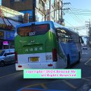 굿모닝마트(양산) 이미지