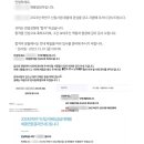 엔씨팩토리 | [IT/SW 직무] 취준 50전 6승 후기 (현대자동차 최종합격)