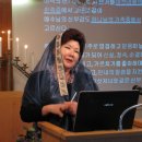 예슈아의 신부 2강 "신부의 모형 리브가" 이미지