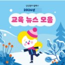 당리동-26 이미지