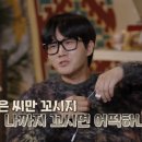 모야가네 이미지