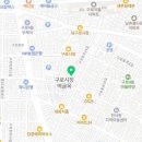구로-공단-구로-735 이미지