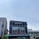 투다리 송도자이점 이미지
