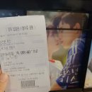 메가박스 안산 중앙 2관 네이버블로그
