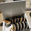 방배김밥이만든라이스쉐프