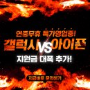양산성지폰 이미지