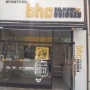 비에이치씨첨단 - 광산구 임방울대로800번길 78 | 비에이치씨첨단