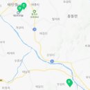 칠보면 무성서원 사료관 이미지