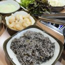 능이네오리세상