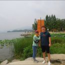 염팡 Daum카페