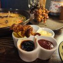 인계동 980 | [수원] 세류동 맛집 이자카야 야끼모리 솔직후기🎀