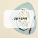 59디지털치과의원 이미지