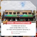 감악산한우마을 우리소 이미지