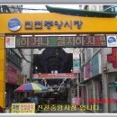 백곡천2 이미지