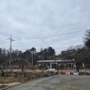 진희네 농장 이미지