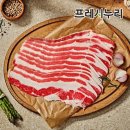 누리푸드 쇼핑하우