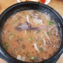 옛날진순대국 이미지