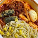 준이네닭발싸군통닭 이미지