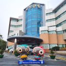 청노래연습장 | 충청도 보령 가족 여행 대천 숙소 국군대천콘도 1관 후기
