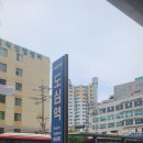 2025.5.31.덕소자연사박물관