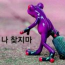 KOREA마트
