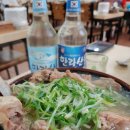 닥그네할망 이미지