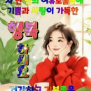 종은글 이미지2 이미지