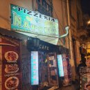 라파즈 피자 pizzeria napoles 후기