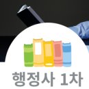 금강기문명리 공부시작❤️