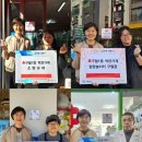 구월1동-4 이미지