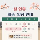 다비치안경발산역점 이미지