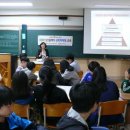 창기중학교 이미지