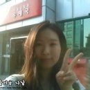 서울공항동우체국 네이버블로그