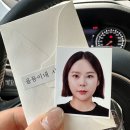 을동이네사진관 이미지