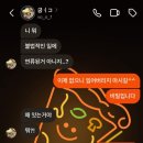 영민플라스틱 | 띵동