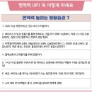 법인브니엘 이미지
