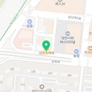 프리비맨즈헤어