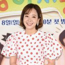 소유진, '슈돌' 출연료 전액 기부...올해만 2억 나눔 이미지