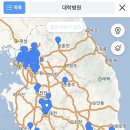 여수.순천.광양 동부권에 의대 및 병원 설립 해야한다. 이미지