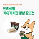신박커피