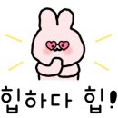 꽃바늘공방 | 홍대에서 핫한 뜨개질 공방! 뜨개질 왕초보도 할수...정규반, 취미반, 보그니팅반 수업 후기_꼼지아뜰리에