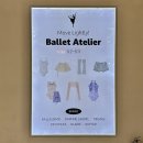 아틀리에(Ballet Atelier) | 용산 아이파크몰 발레 팝업 후기&프로모션 정리 (큐피도, 다프네로럴...