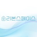 클린어게인