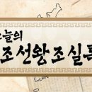 전강농장 이미지