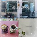 @경주 황오동::차분하고 감성있는카페 향해 후기