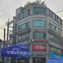 신영 행정사 이미지
