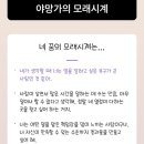 소돌막국수