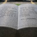 매동초교병설 이미지