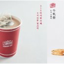 카페315 이미지