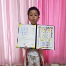 용인대흥도태권도 이미지